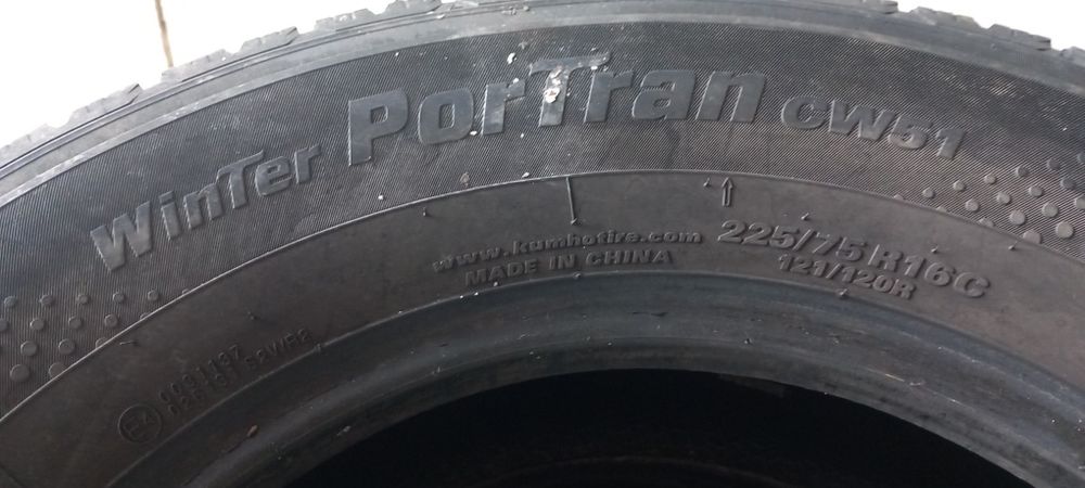 Букови гуми 225/75 R16C Kumho 8мм.