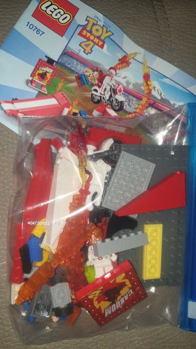 Конструктури Lego