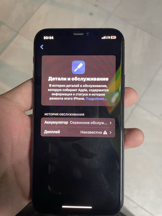 iPhone 11pro sotiladi