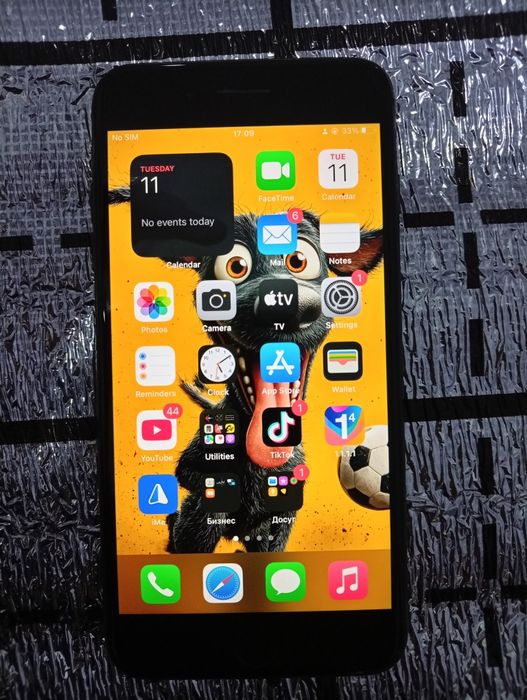 iPhone 8 pul sptiladi