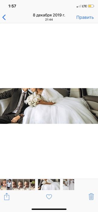 Продам свадебное платье