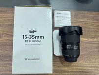 Canon EF 16-35mm f/2.8L III USM