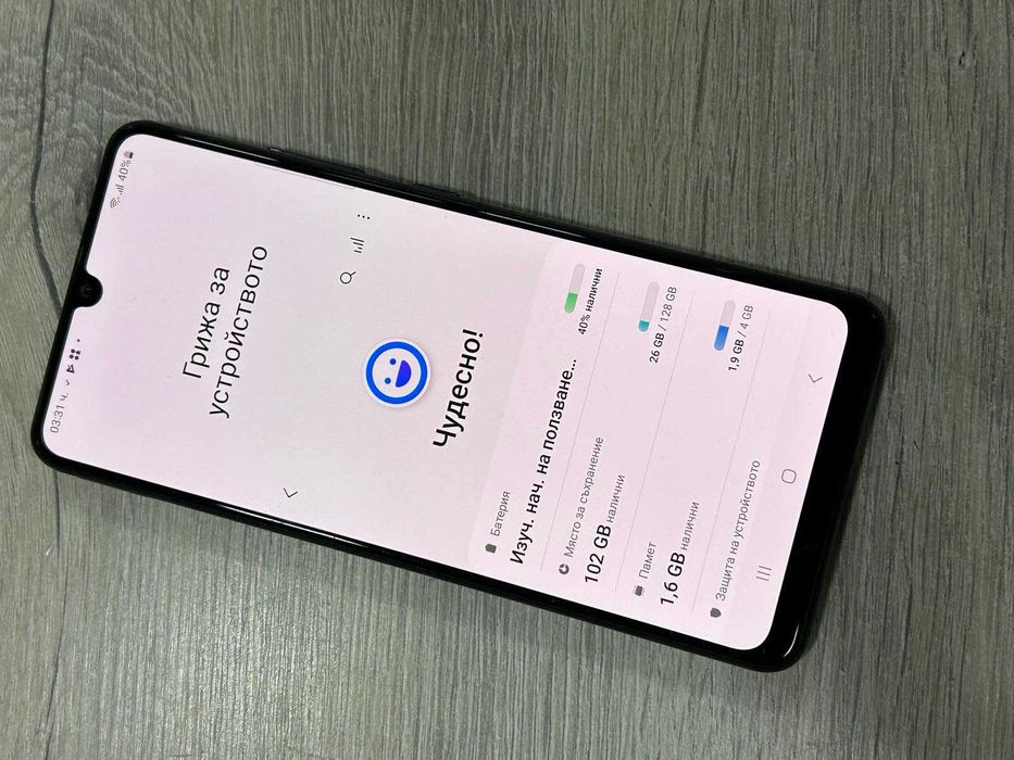 Samsung Galaxy A32 128GB 4GB RAM Dual