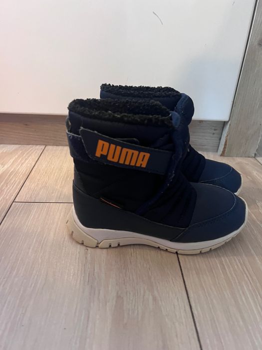 Детски апрески пума