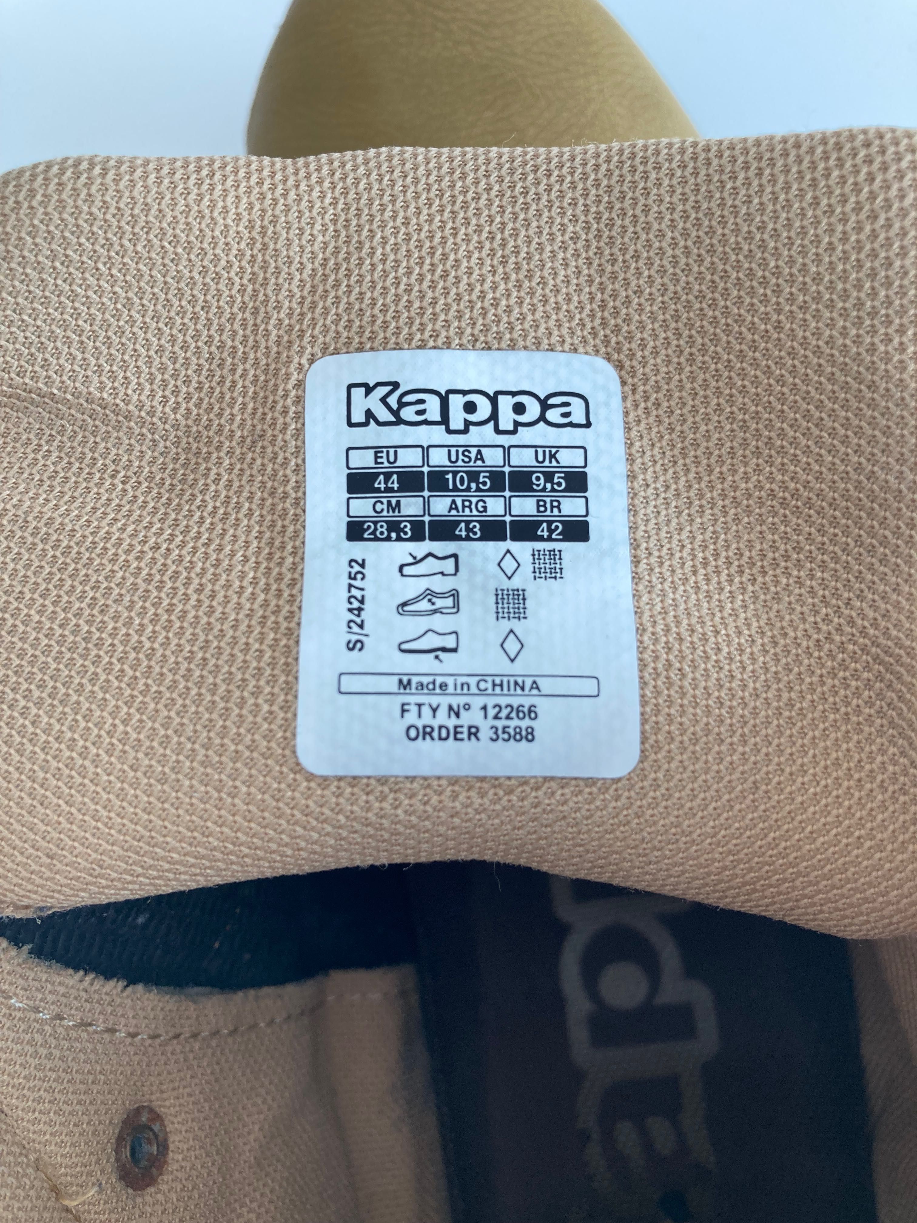 Мъжки боти Kappa