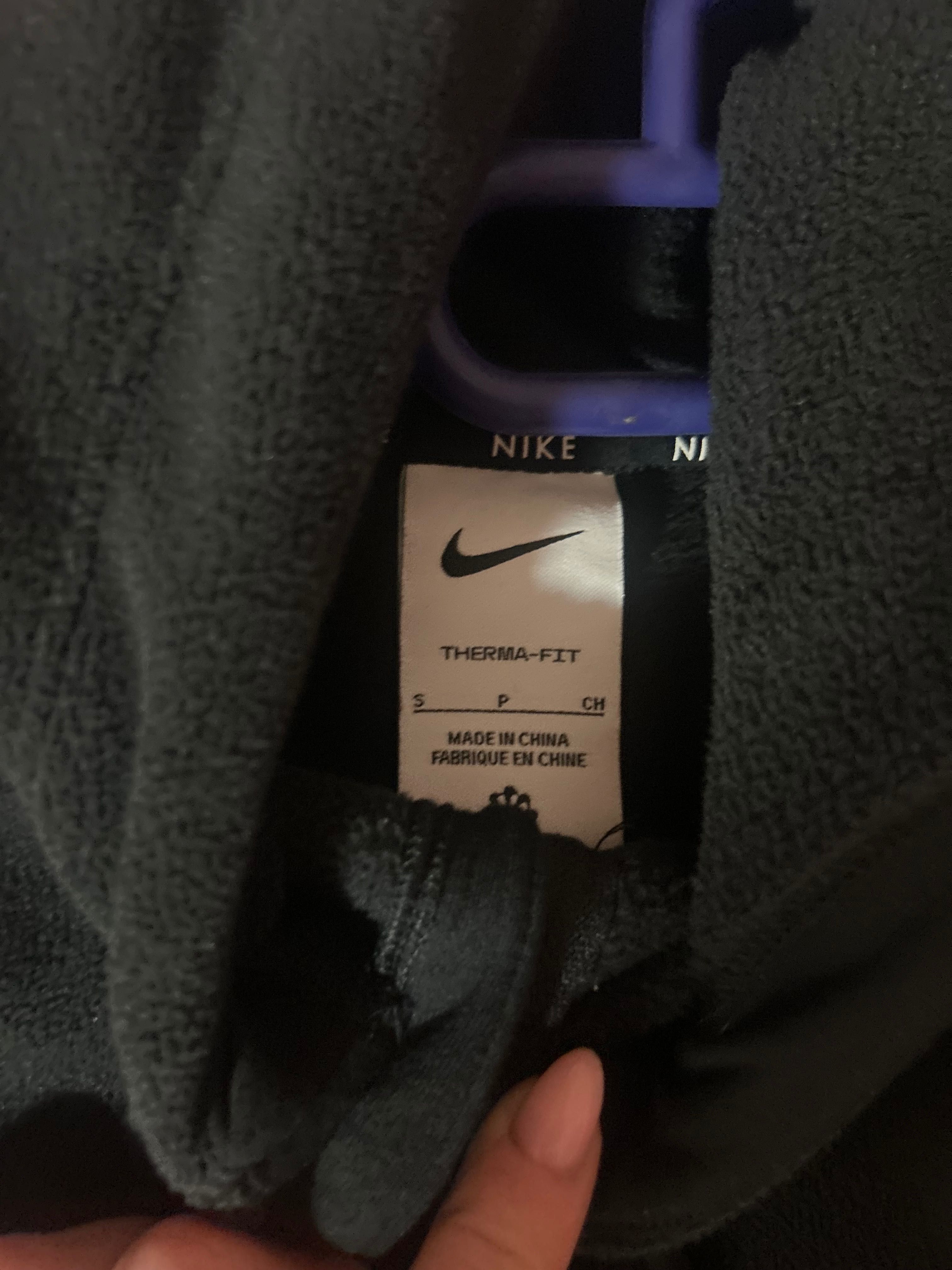 Чисто нова горница-Nike
