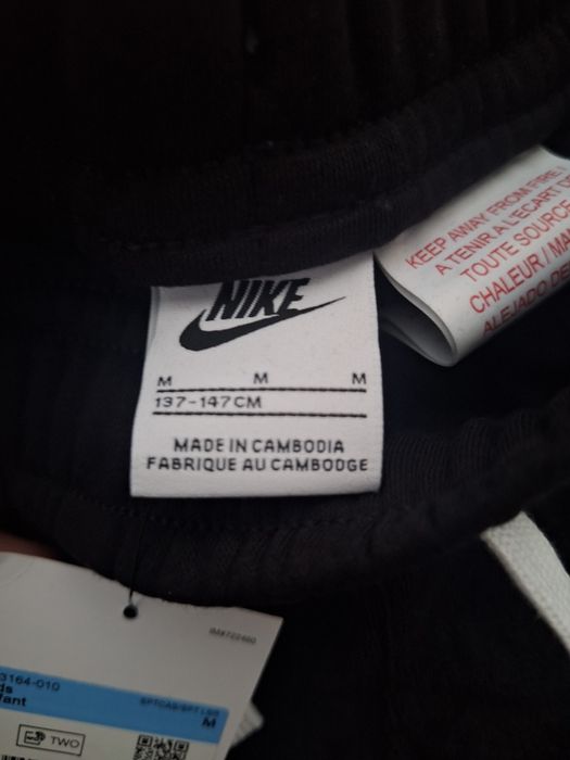 Pantaloni nike marime M copii