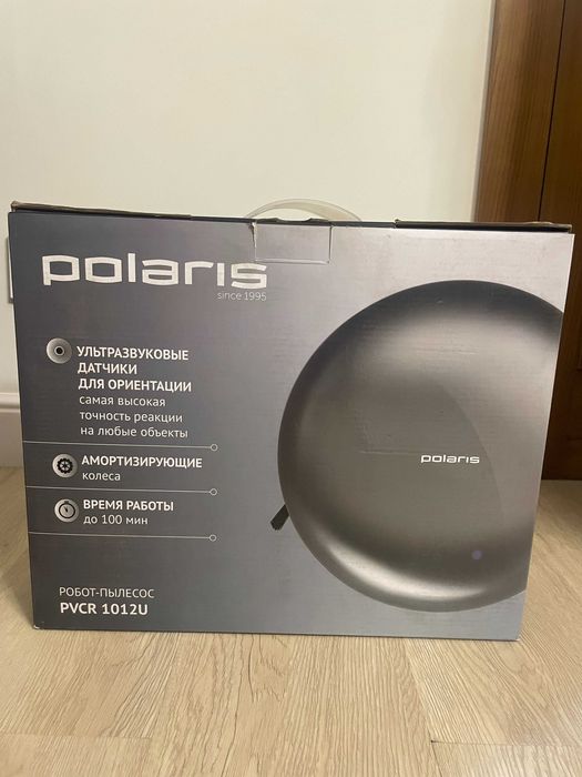 Продам пылесос новый