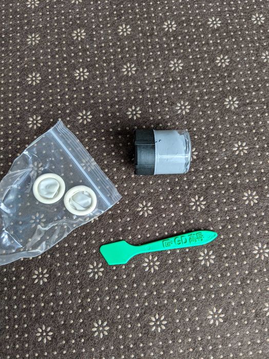 Термопаста GD900 Thermal Grease 30 г