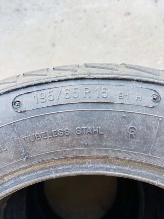 Шины липучка 195/65/15