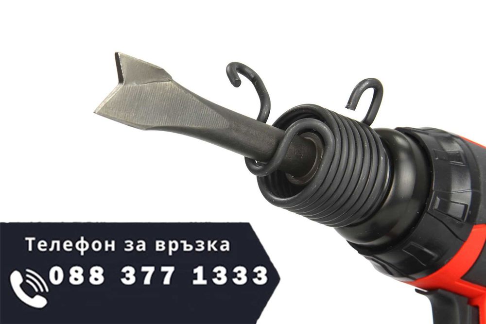 НЕМСКИ Пневматичен Чук - Къртач MAR-POL M90325 + Подарък ЛЕД ФЕНЕР