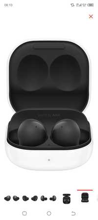 Наушники Samsung Galaxy Buds 2 SM-R177NZKACIS черный