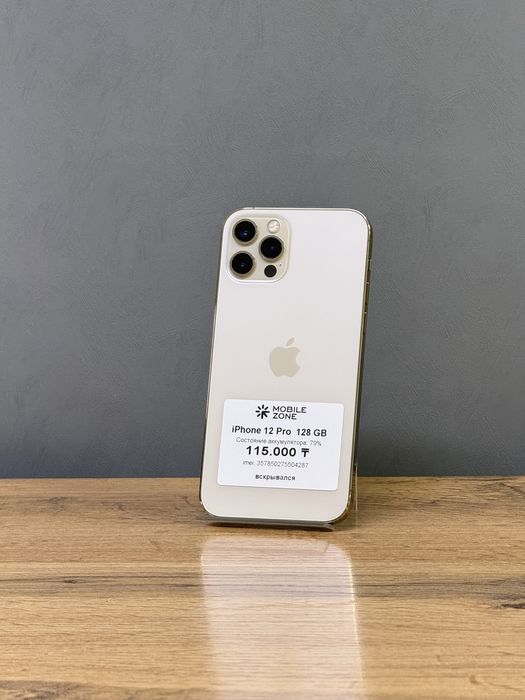 iPhone 12 Pro 128 GB | Mobile Zone