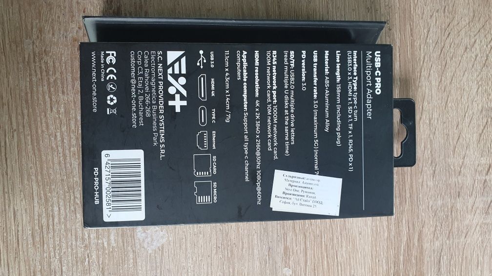 Multiport Adapter Next One USB-C Pro