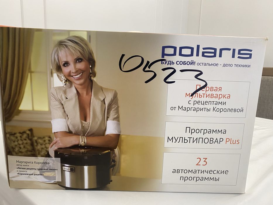 мультиварка поларис pmc 0523ad