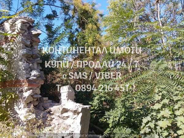Продава се Парцел в Пловдив, Център - 1300 кв.м за 585 €/кв.м - Снимка #5