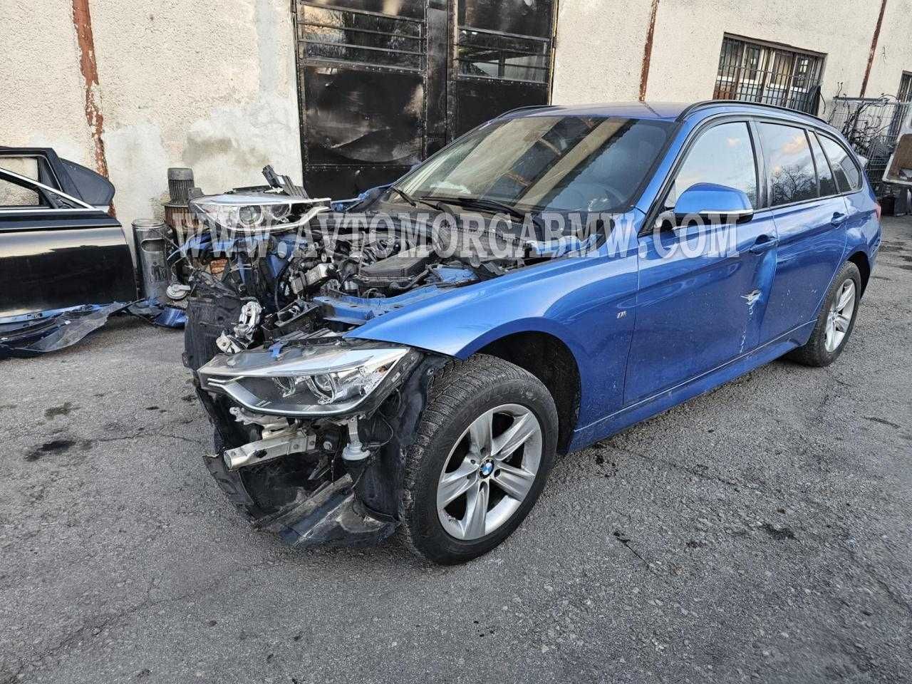 Бмв Ф30 ф31. Врата врати Bmw f30 F31