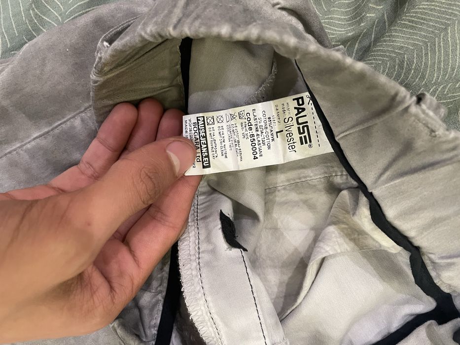 Панталон на pause jeans