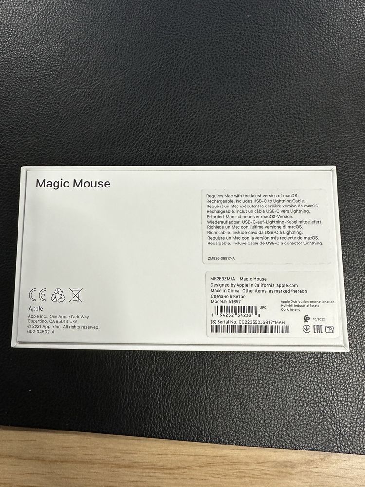 Apple Magic Mouse 3, Bluetooth, Alb/Argintiu