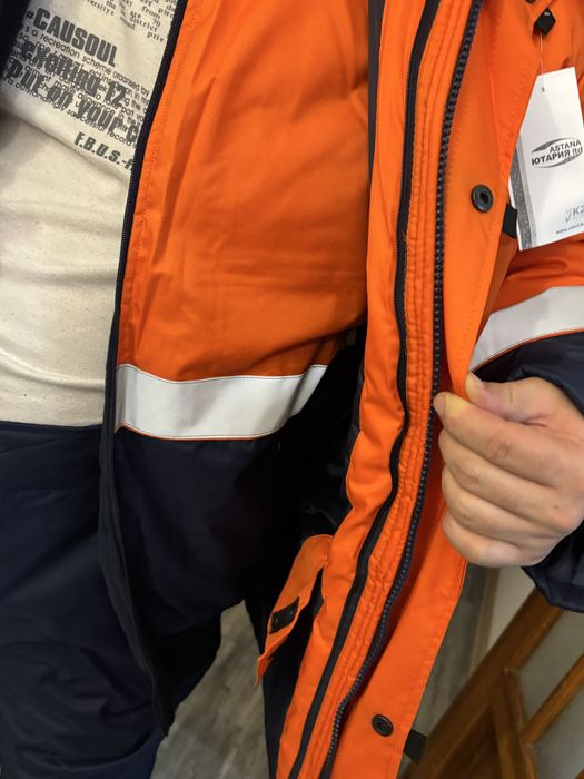 Продам спецодежду тройку