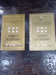 File cec caiet cec