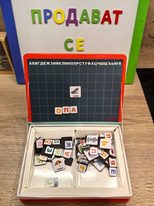 Образователни игри за деца