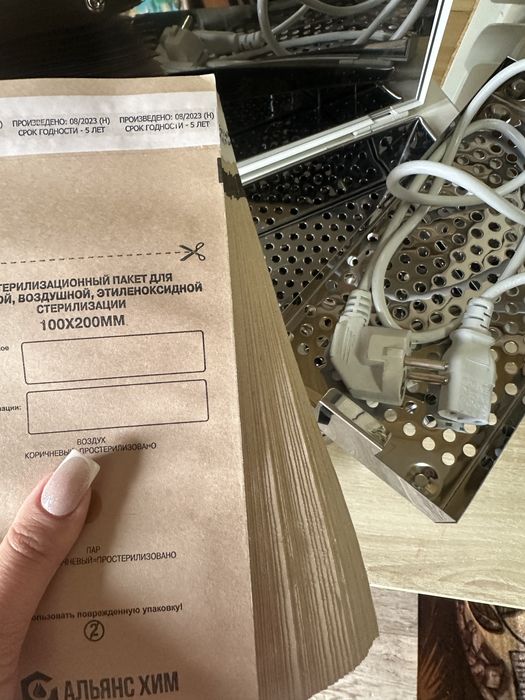 Сухожар для инструментов