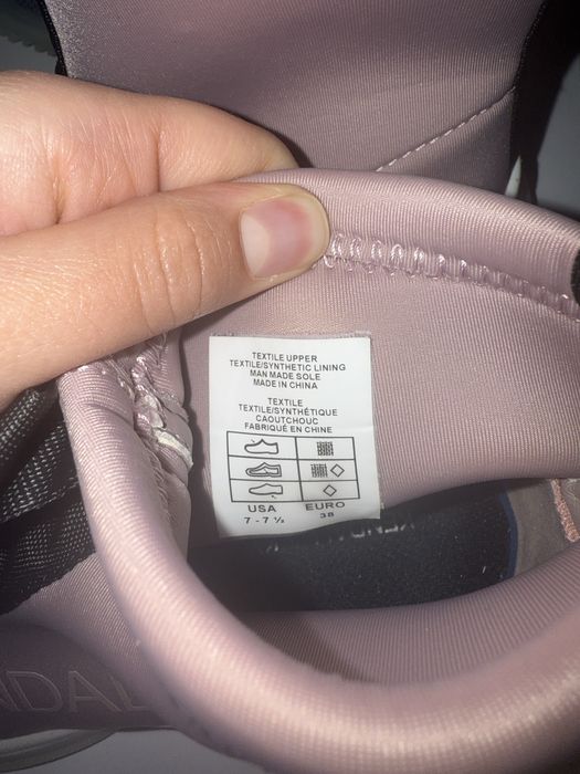 Adidas NMD, Kendall & Kylie, Stella McCartney