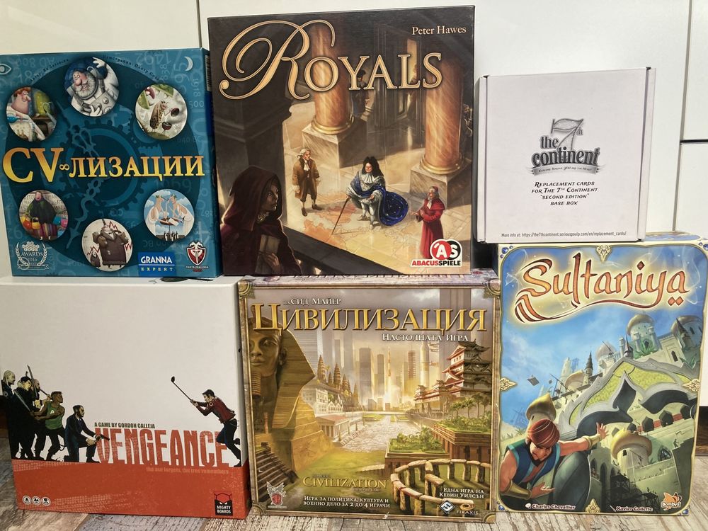 Настолни игри board games