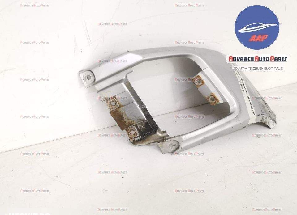Flaps stanga fusta spate originala Land Rover  Range Rover Evoque  L53