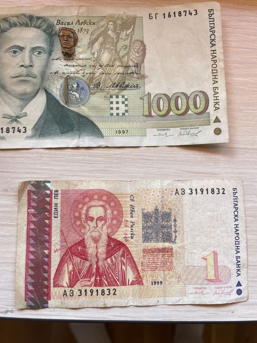 Две добре запазени колекционерски банкноти