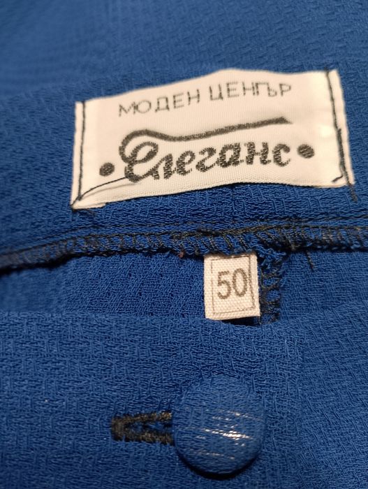 Поли дамски 3 лв броя