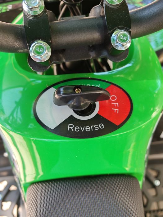 Vând ATV electric 1200w !