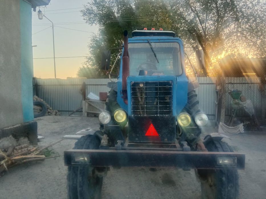 Продам трактор с прицепом