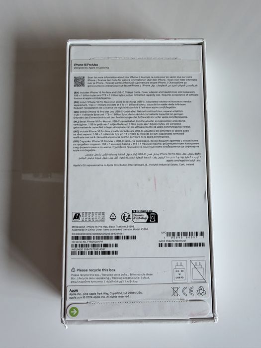 Iphone 16 pro max 512 ГБ