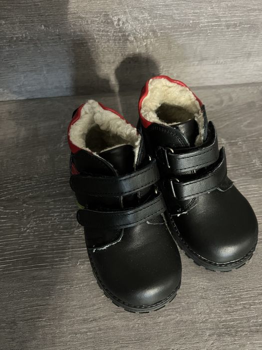 Ghetute imblanite,marimea 23