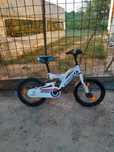 Bicicleta sport copii 5-9 ani