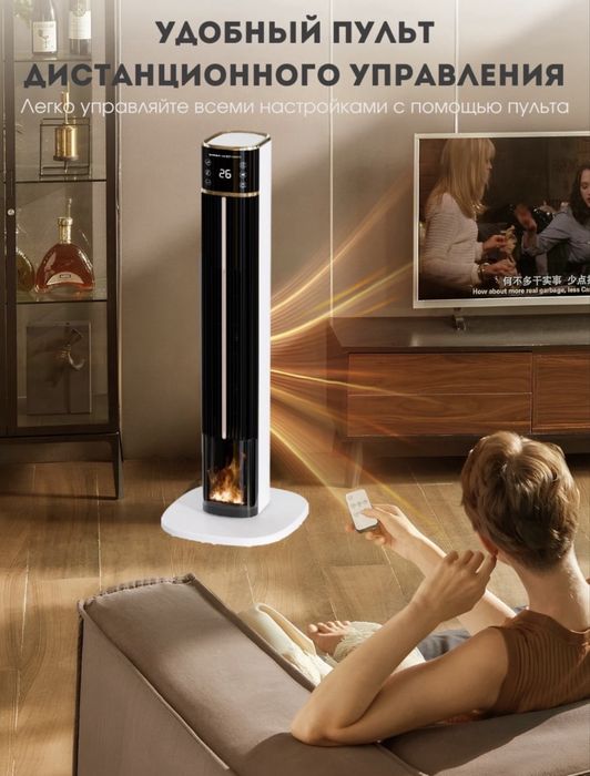 Avalon 803 обогреватель 2000vt оффициальная гарантия