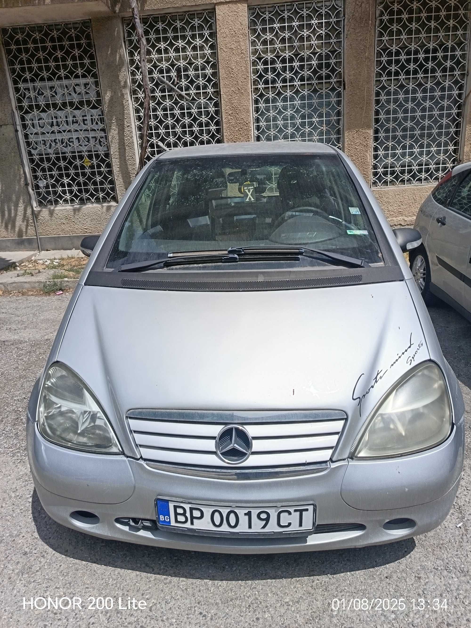 Mercedes A 170 CDI дизел
