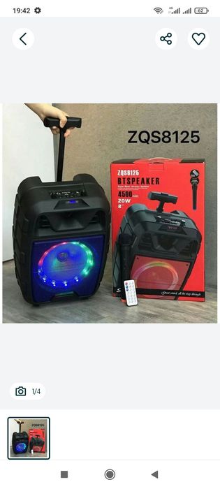 Блютуз калонкала сотилади Хар хили бор срочный