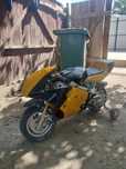 Vând sau schimb cu trotineta electrica pocket bike