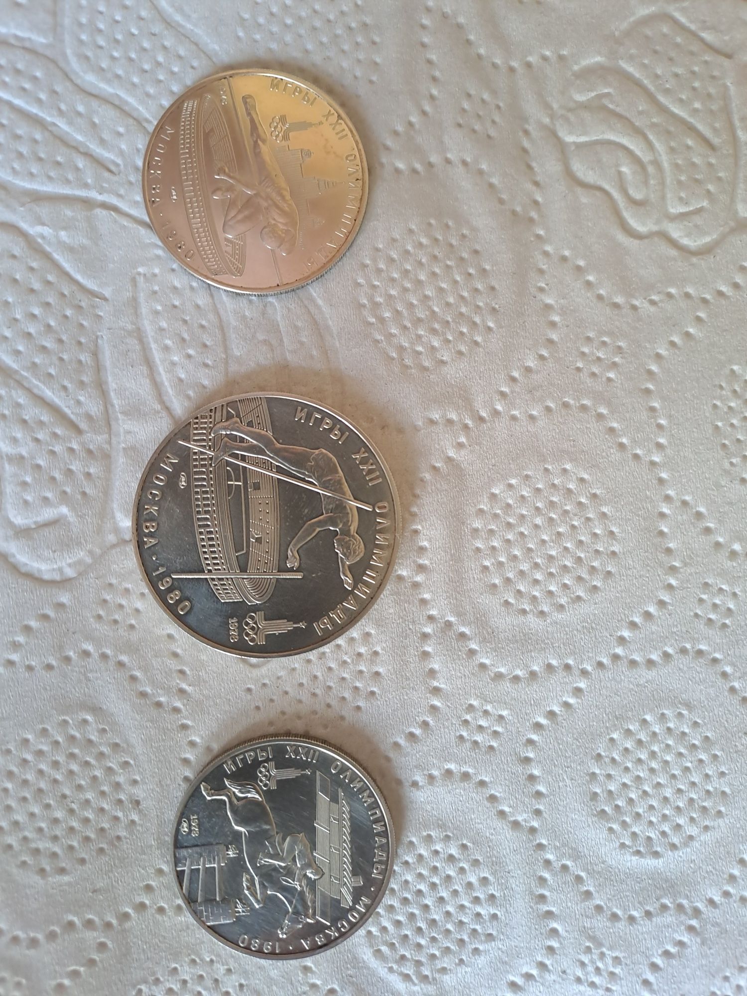 Монеты олимпиада 80 Москва серебро