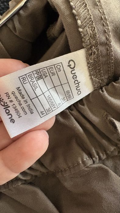 Дамски панталон нов Quechua