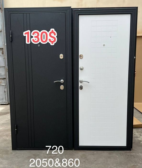 Двери входные СКЛАД.