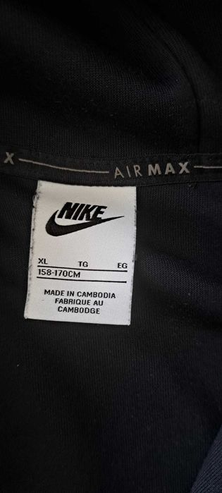 Hanorac Nike AirMax