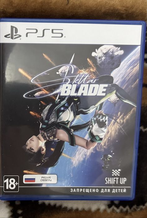 Stellar Blade Playstation 5