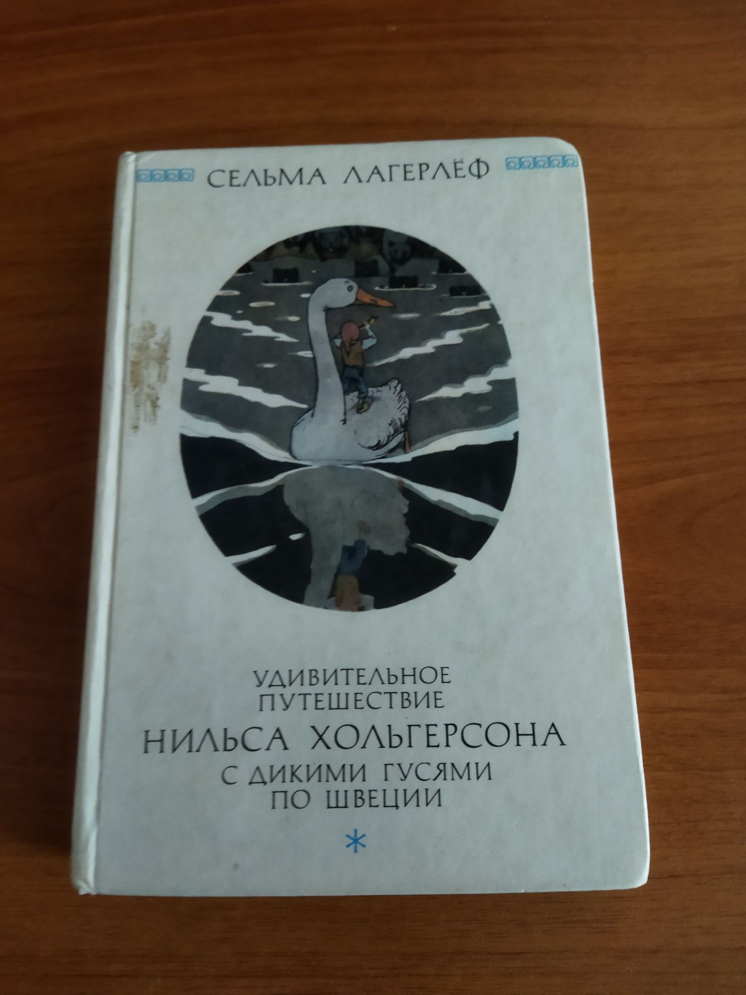 Продам Книги ссср