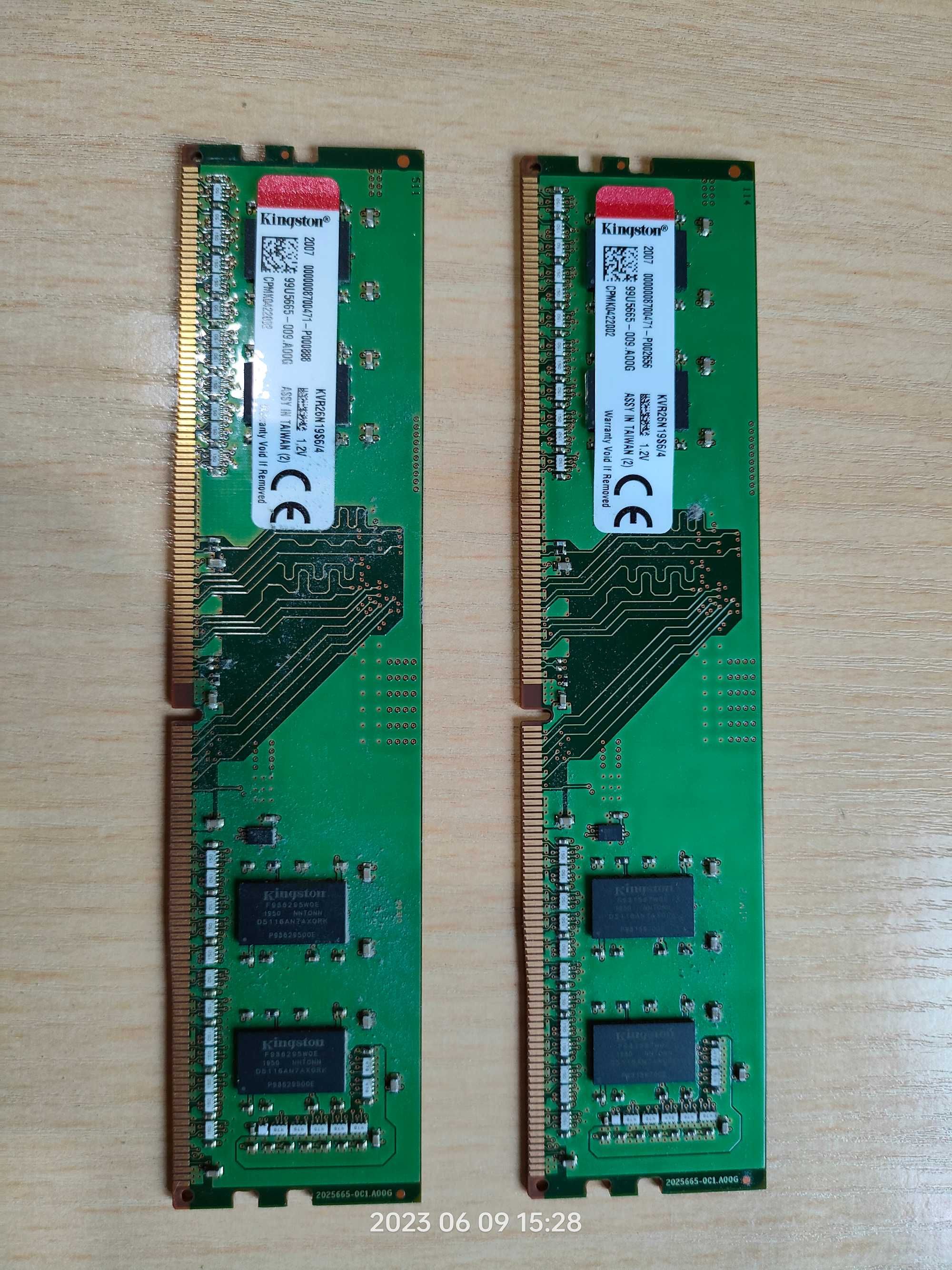 ОЗУ DIMM DDR4 4gb 2666 mhz, Kingston