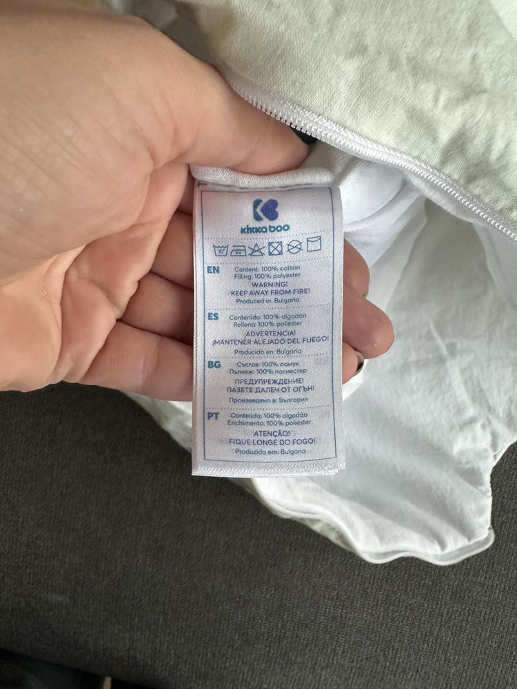 Чувалче за сън KikkaBoo 0-6м