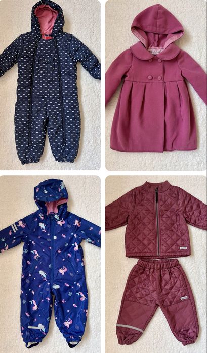 Космонавт, палто и костюм за дъжд